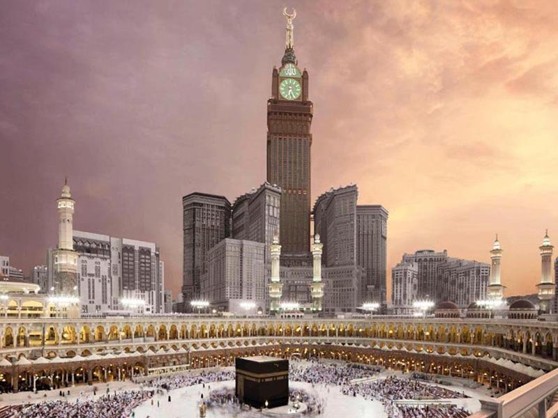 مكة