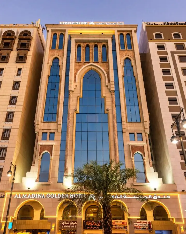 فندق المدينة الذهبي